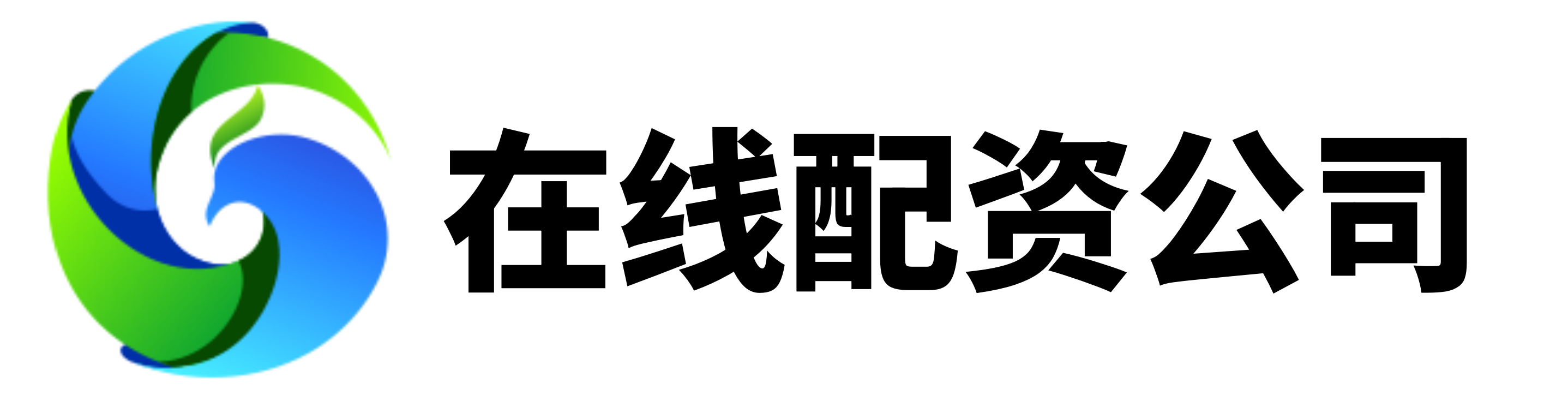 实配网-实配网app股票配资门户_十大股票配资网站